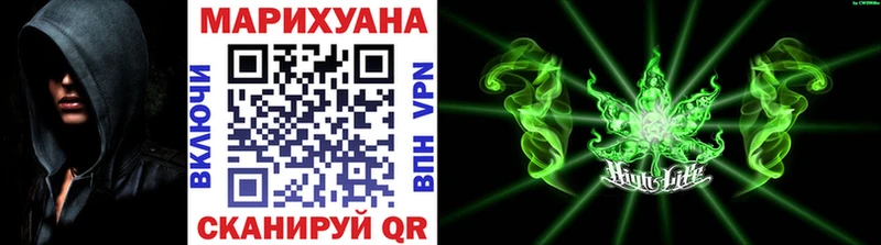 Купить наркотики цена Кувандык Гашиш МАРИХУАНА COCAIN Меф мяу мяу