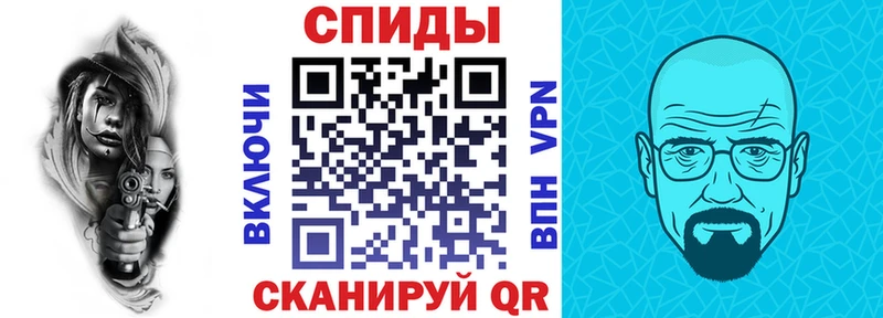 Amphetamine Premium  дарнет шоп  Кувандык 