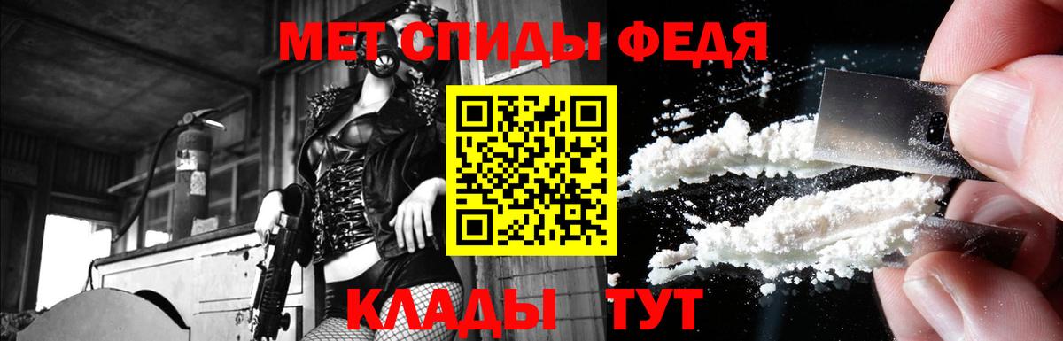 A PVP Кувандык