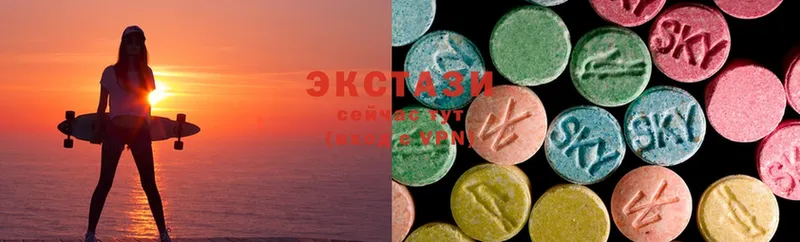 гидра ONION  Кувандык  Ecstasy MDMA 