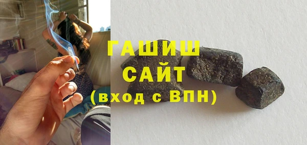 марки nbome Покачи