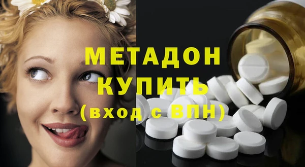 марки nbome Покачи