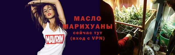 MESCALINE Пересвет