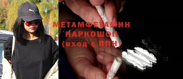 mix Переславль-Залесский