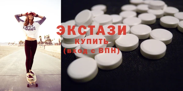 марки nbome Покачи
