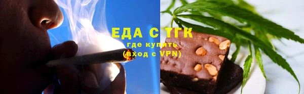 марки nbome Покачи