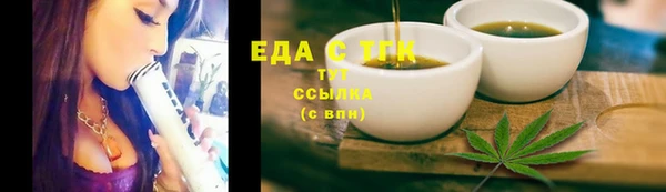 гидра Покровск