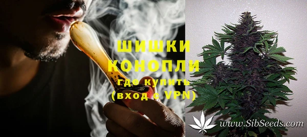 MESCALINE Пересвет