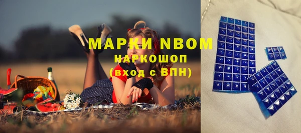 mix Переславль-Залесский
