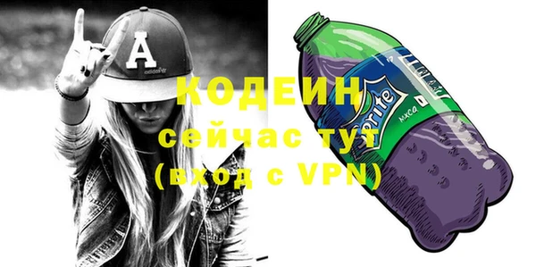 ешки Пестово