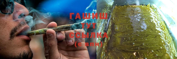mix Переславль-Залесский
