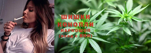 синтетический гашиш Покров