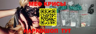 MDMA Premium VHQ Заводоуковск