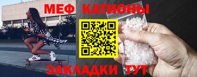 MDMA Premium VHQ Заводоуковск