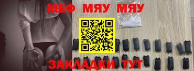 ПСИЛОЦИБИНОВЫЕ ГРИБЫ Азнакаево