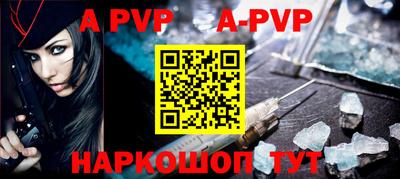 MDMA Premium VHQ Заводоуковск
