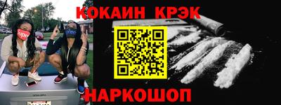 MDMA Premium VHQ Заводоуковск