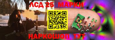 а пвп мука Гай