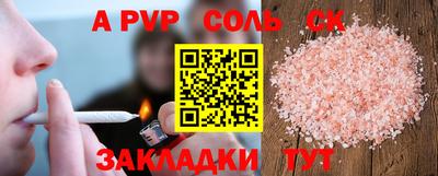 MDMA Premium VHQ Заводоуковск