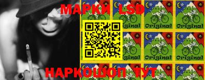 MDMA Premium VHQ Заводоуковск
