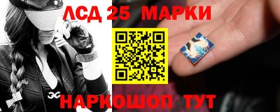 MDMA Premium VHQ Заводоуковск