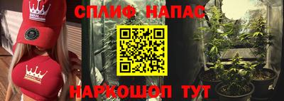 MDMA Premium VHQ Заводоуковск