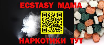 прущая мука Заволжье