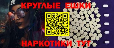прущая мука Заволжье