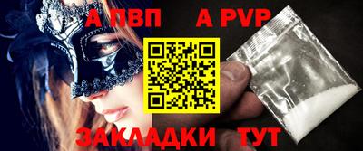 MDMA Premium VHQ Заводоуковск