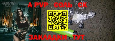 MDMA Premium VHQ Заводоуковск