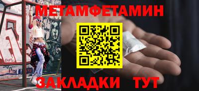 MDMA Premium VHQ Заводоуковск