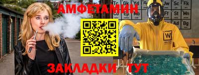 мяу мяу мука Гатчина