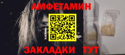 а пвп мука Гай