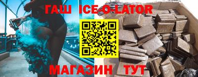 MDMA Premium VHQ Заводоуковск