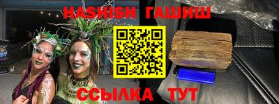 прущая мука Заволжье