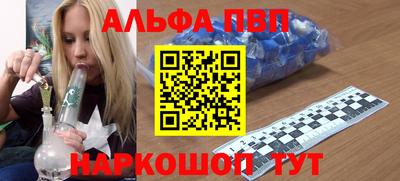 MDMA Premium VHQ Заводоуковск