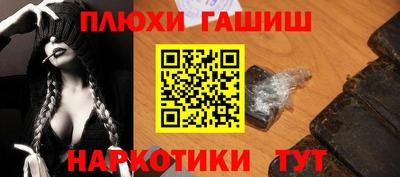 MDMA Premium VHQ Заводоуковск