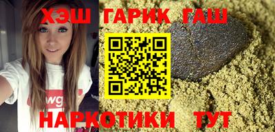 прущая мука Заволжье