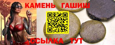 MDMA Premium VHQ Заводоуковск