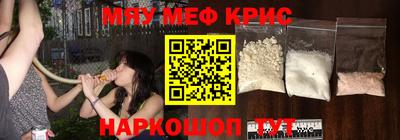 прущая мука Заволжье