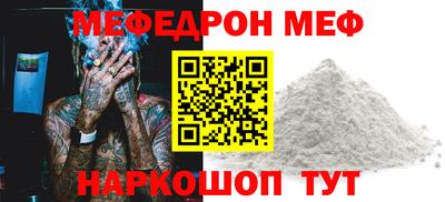 MDMA Premium VHQ Заводоуковск