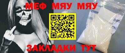 MDMA Premium VHQ Заводоуковск