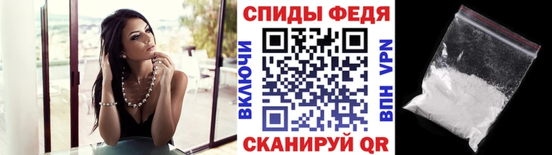 что такое   Кувандык  МЕТАМФЕТАМИН кристалл 