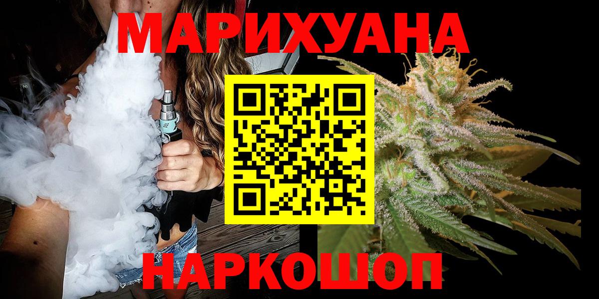  Cocaine Кувандык